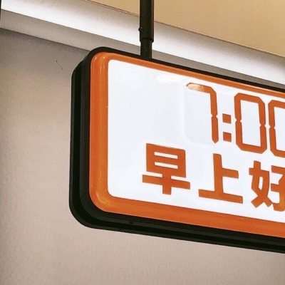 吉县FurryQQ群介绍